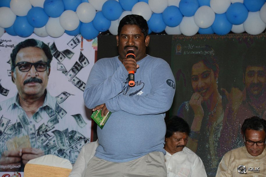 Dollar-Ki-Maro-Vaipu-Movie-Audio-Launch